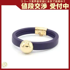 ボッテガヴェネタ ブレスレット 590464 パープルのサムネイル