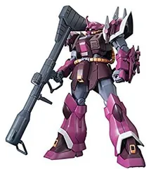 2025年最新】イフリート・シュナイドの人気アイテム - メルカリ