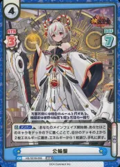 2025年最新】放置少女 カードの人気アイテム - メルカリ