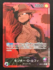 2025年最新】EB02-010 モンキー・D・ルフィ パラレルの人気