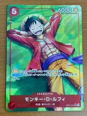 状態A モンキー・D・ルフィ ST21-014 SR ★ パラレル ワンピースカード ワンピース ONEPIECE