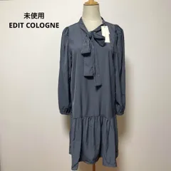 未使用 EDIT COLOGNE エディットコロン グレー ワンピース M