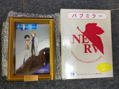2025年最新】エヴァンゲリオン パブミラーの人気アイテム - メルカリ