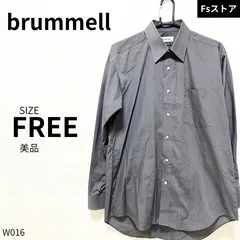 2024年最新】brummellの人気アイテム - メルカリ