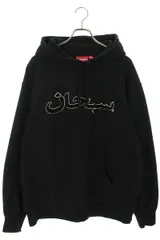 シュプリーム 21AW Arabic Logo Hooded Sweatshirt アラビックロゴプルオーバーパーカー メンズ L 【4/25～  フォロワー限定クーポン配信】 - メルカリ