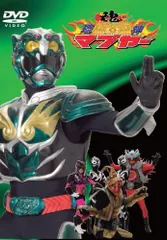 琉神マブヤー クーバー デフォルメ フィギュア 南西産業 2010年製 琉神