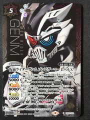 カツラギエース　SP　シャドウバースエボルヴ SP カツラギエース(サイン入り) 販売 | [ECP01]EXコラボパック