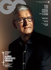 2024年最新】gq japan 6月の人気アイテム - メルカリ