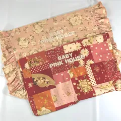 ピンクハウス♪新品未使用クッションカバー♪赤系 KEY シャイン クッションカバー カメリアピンク 45×45cm – ザ