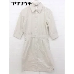 ◇ MILKFED. ミルクフェド フロントボタン 長袖 膝下丈 ワンピース サイズXS ベージュ レディース 【中古】 【1105270006482】のサムネイル