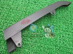 ドラッグスター250 チェーンカバー 在庫有 即納 ヤマハ 純正 新品 バイク 部品 車検 Genuine 20のサムネイル