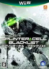 【中古】「非常に良い」スプリンターセル ブラックリスト - Wii U