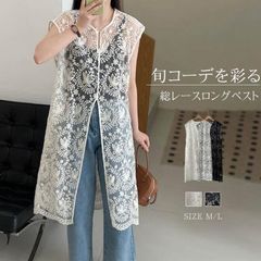 Item thumbnail for item f470cab2-542c-47b5-8ae7-b63a138c04ac