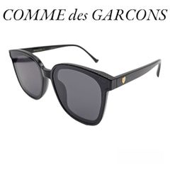【フォロワー200人達成記念クーポン有】COMME des GARCONS コム・デ・ギャルソン サングラス