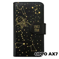 【新品未使用】 OPPO AX7 手帳型スマホ ケース moimoikka (カバー色ブラック×柄イエロー) ねこ 星座 宇宙 猫 アニマル モイモイッカ カード収納 PUレザー flip2-ax7-bk-20062のサムネイル