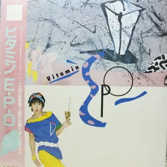 2025年最新】VITAMIN E・P・Oの人気アイテム - メルカリ