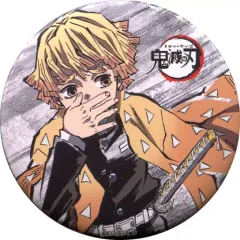 【中古】バッジ・ピンズ 我妻善逸(第17話) 「鬼滅の刃 全集中展 幕間画(アイキャッチ)ランダム缶バッジ その参」