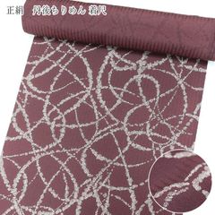 Item thumbnail for item 1df779cd-f6d4-4ec1-b369-46c17ab0e7c7