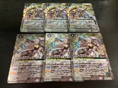 2025年最新】創界神アルテミスの人気アイテム - メルカリ