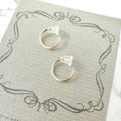 ピアスに見える！フープイヤリング　14kgf ノンホールピアス　シンプル　ゴールド　金属アレルギー対応　ete agete nojess jouete 4℃ 好きへ