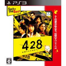 PS-SIMPLE1500シリーズ Vol.89 THE パワーショベル~パワー