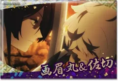 【中古】バッジ・ピンズ デザイン23(画眉丸＆山田浅ェ門佐切) ホログラム缶バッジ 「地獄楽」