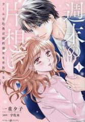 ジャネット・ジャクソン/グレイテスト・ヒッツ～デザイン・オブ・ア・ディケイド Amazon.co.jp: デザイン・オブ・ア・ディケイド～ジャネット