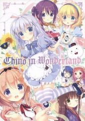 [중고] 남성용 일반 동인지 ≪ 주문은 토끼입니까?≫ Chino in Wonderland / 아오노 리본 / ink ribbon