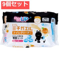 Item thumbnail for item 09c4a023-a9ed-4d9f-9661-ec82446a9108