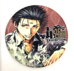 2025年最新】最遊記 グッズの人気アイテム - メルカリ