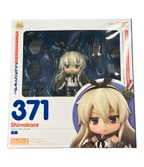 2025年最新】島風 グッドスマイルカンパニーの人気アイテム