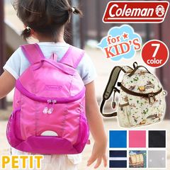 Coleman コールマン 【認定販売店】 PETIT プチ キッズ キッズリュック 正規品 リュックサック リュック バックパック デイパック 子供 子ども こども キッズバッグ 男の子 女の子 通園 青 紺 ピンク ドット ボーダー 5L ミニリュック