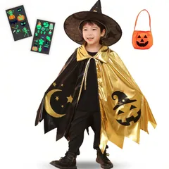 【即日発送】イベント パーティー ハロウィン キラキラ ハロウィン 男女兼用 カボチャ 女の子 男の子 ポンチョ キッズ 仮装 演出服 マント マント 帽子 魔法使い 魔女 ゥーシール コスプレ服 子供 パンプキン手提げバッグ付き コスプレ [Buonigan