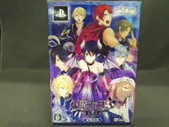 PSP 魔女王 ＜豪華版＞