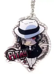 【中古】キーホルダー・マスコット(キャラクター) 鬼舞辻無惨 「ぴた!でふぉめ 鬼滅の刃 アクリルキーホルダー」