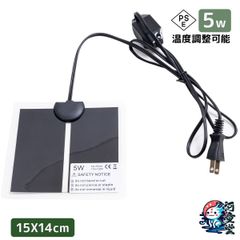 爬虫類ヒーター シート 5W 爬虫類加熱マット 爬虫類用シートヒーター 両生類 加熱マット 防水 温度0~45度　冬　限定セール