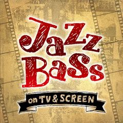 CD IS〈インフィニット・ストラトス〉 ボイスドラマ
