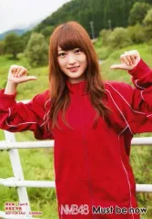 2025年最新】NMB48/Must be nowの人気アイテム - メルカリ