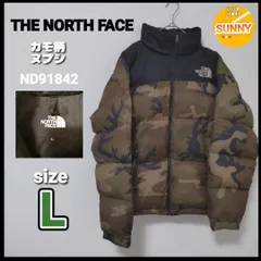 迷彩 カモ柄 ノースフェイス ヌプシ ダウンジャケット