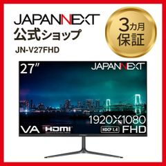 JAPANNEXT 32インチVAパネル搭載 フルHD 液晶モニター JN-V32FLFHD HDMI VGA フレームレス 液晶ディスプレイ 4589511175149lo