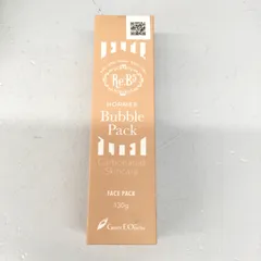 2026年最新】ホルミーバブルパックの人気アイテム - メルカリ