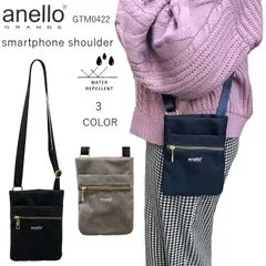 アネロスマホショルダー　アネロショルダーバッグ　アネロミニショルダー　anello GTM0422　アネロショルダーバッグanello アネログランデ　アネロポーチ　スマホショルダー財布　スマホショルダー可愛い　スマホショルダー大人おしゃれ