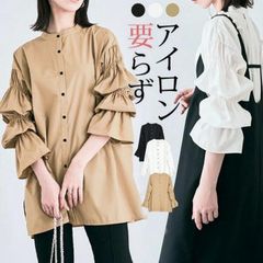 楽一番公式アカウントL3 楽一番公式アカウントL3様専用 - メルカリ