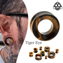 ピアス アレルギー対応 16mm 19mm タイガーアイ ダブルフレア 天然石ピアス 拡張ピアス ボディピアス