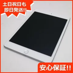 2023年最新】iPad MINI 4 SIMフリー 64gbの人気アイテム - メルカリ