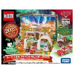 ディズニー カーズ トミカ アドベントカレンダー2025 タカラトミー