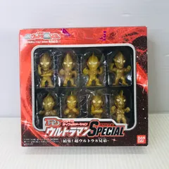 2025年最新】プライムディフォルメーションの人気アイテム