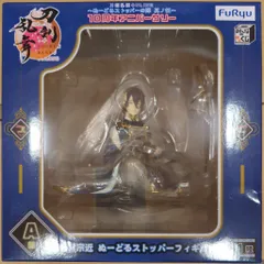 刀剣乱舞　ぬーどるストッパーの陣　A賞　三日月宗近　フィギュア ラストゲット詳細