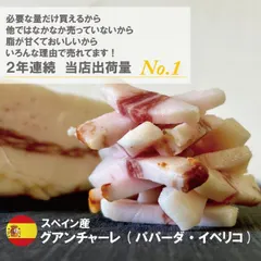 2026年最新】ブロック大理石の人気アイテム - メルカリ