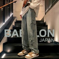 ストレートジーンズ ストレートデニム メンズデニム 韓国ファッション風 ストリート ファッション コットン100% かっこいい ゆったり ジーンズ パンツ デニム ワイドデニム ボトムス